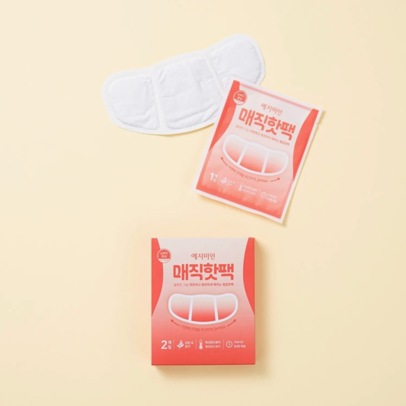 Yejimiin Magic Warming Patch — Pack of 2