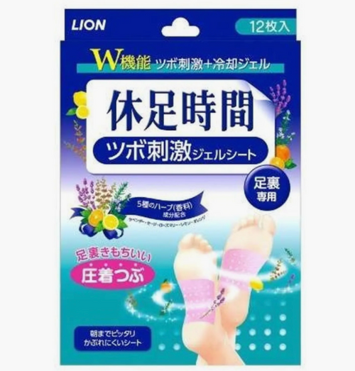 Kyusoku Jikan Acupressure Cooling Foot Sheet — Pack of 12