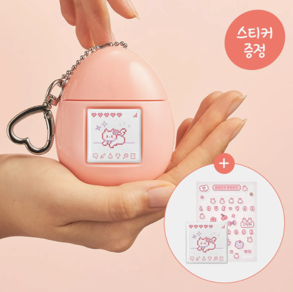 MUMCHIT Perfumed Keyring Hand Cream — 50ml