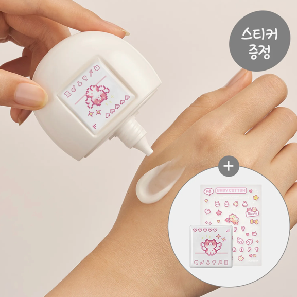 MUMCHIT Perfumed Keyring Hand Cream — 50ml
