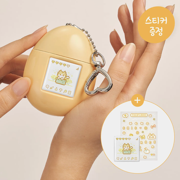 MUMCHIT Perfumed Keyring Hand Cream — 50ml